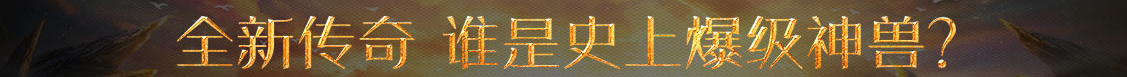 证券讯期货行